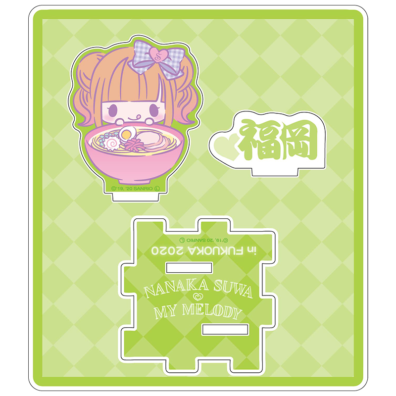 Nanaka Suwa♡My Melody ご当地ミニアクリルスタンド 福岡ver.