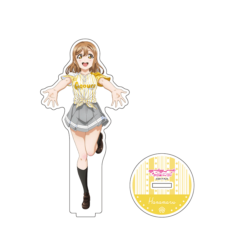 ラブライブ！サンシャイン!! アクリルスタンド ユニフォームver. 国木田花丸