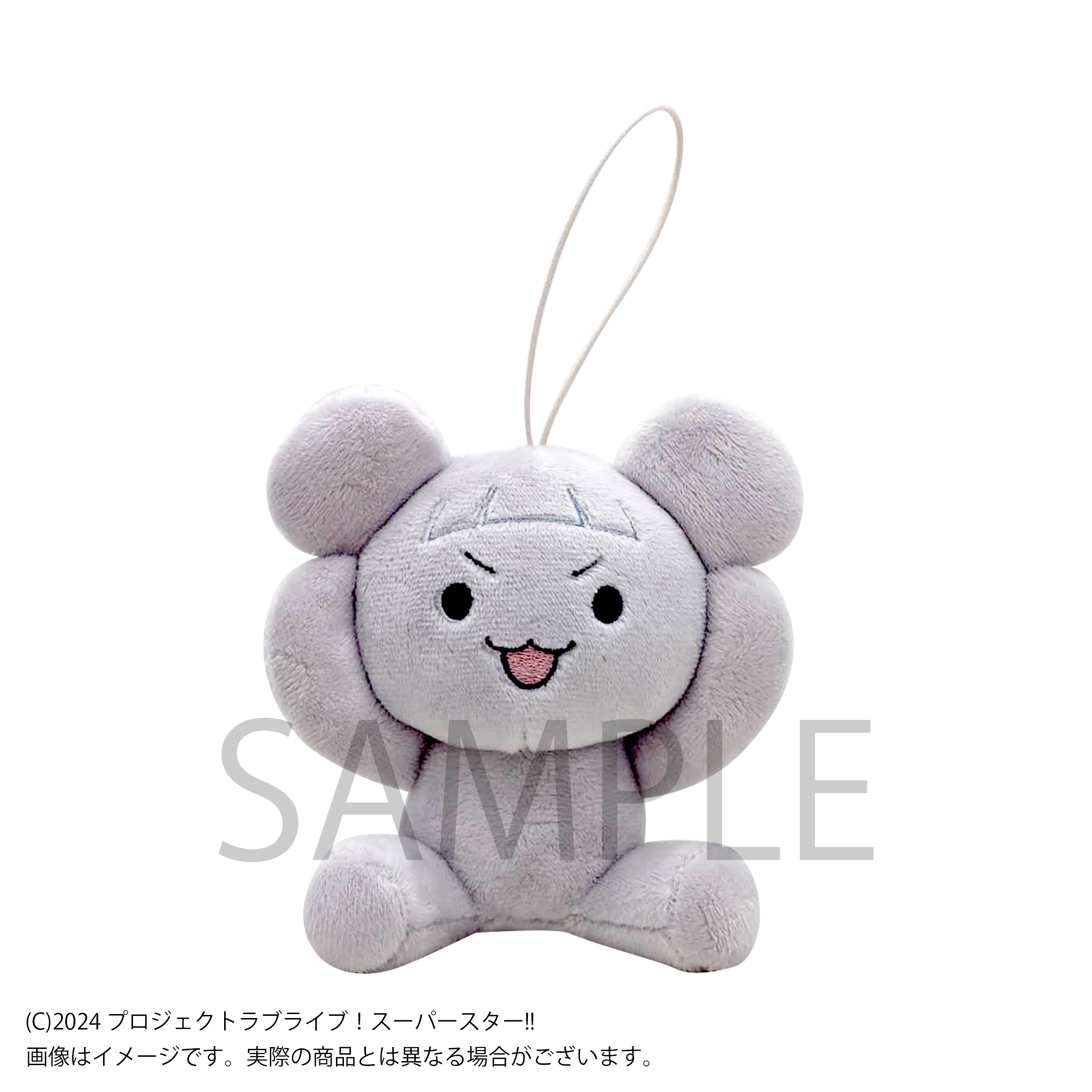 ラブライブ！スーパースター!! リエラのうた ぬいぐるみストラップ 嵐 千砂都 _pre