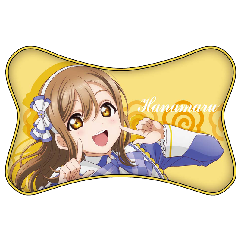 ラブライブ！サンシャイン!! カーネックピロー Brightest Melody ver. 花丸