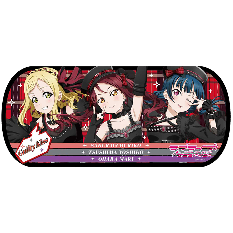 ラブライブ！サンシャイン!! マルチトレー 2021 ユニット LIVE ver. Guilty Kiss