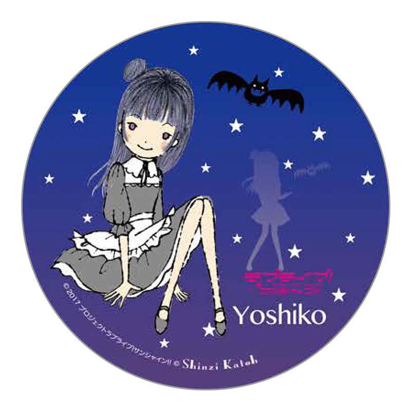 シンジカトウ×ラブライブ！サンシャイン!! 陶器コースター 善子