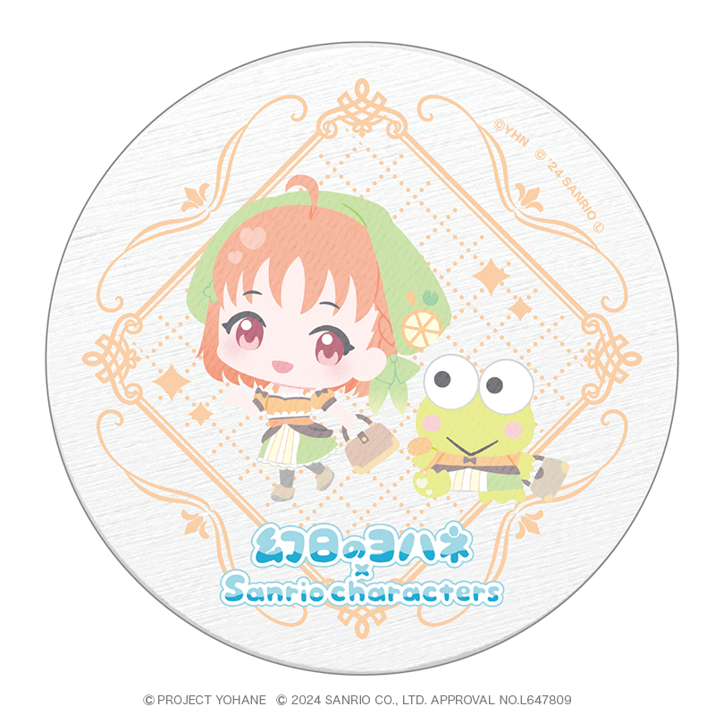 幻日のヨハネ×サンリオキャラクターズ　白雲石コースター ミニキャラver. チカ×けろけろけろっぴ