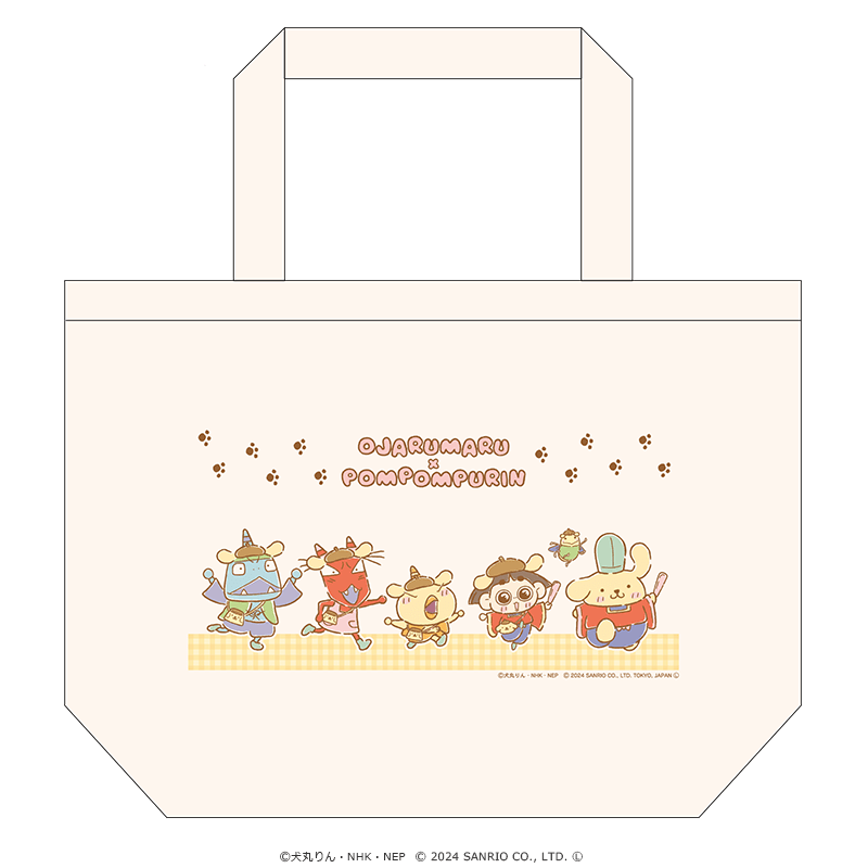 おじゃる丸×ポムポムプリン ミニトート