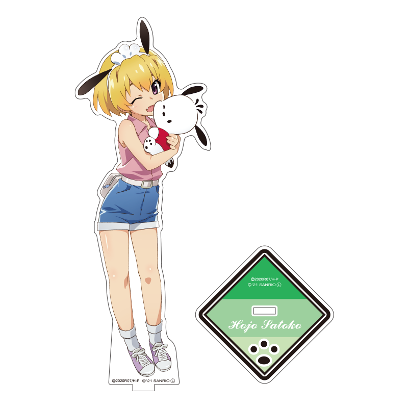 ひぐらしのなく頃に卒×サンリオキャラクターズ アクリルスタンド 沙都子 