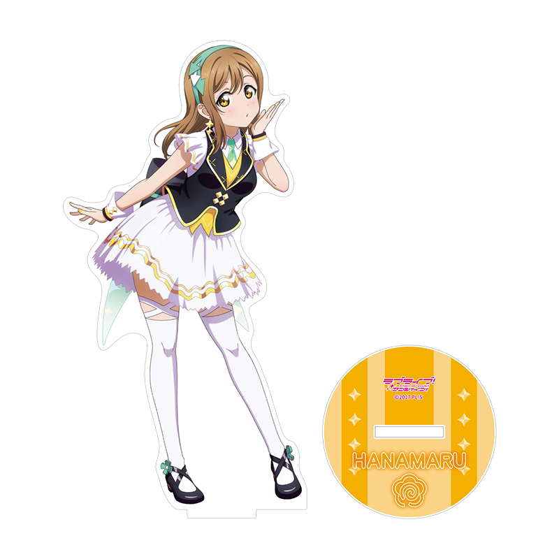 ラブライブ！サンシャイン!! アクリルスタンド KU-RU-KU-RU Cruller! ver. 花丸 _pre