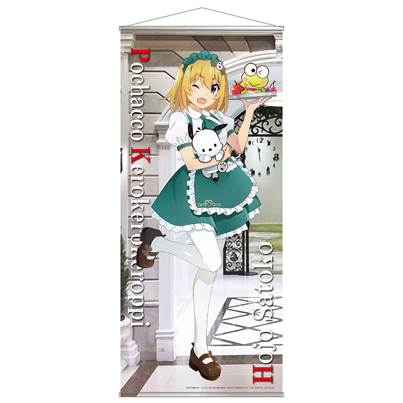 ひぐらしのなく頃に卒×サンリオキャラクターズ リターンズ BIGタペストリー 北条沙都子×ポチャッコ・けろけろけろっぴ 