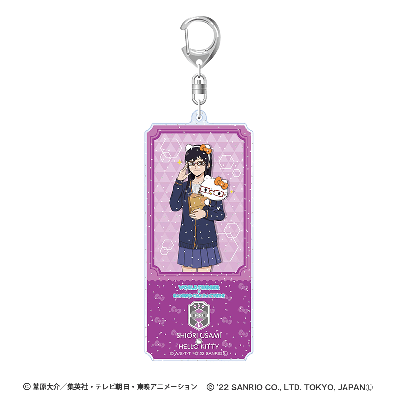 ワールドトリガー×サンリオキャラクターズ シリーズ チケット風アクリルキーホルダー 宇佐美 栞×ハローキティ