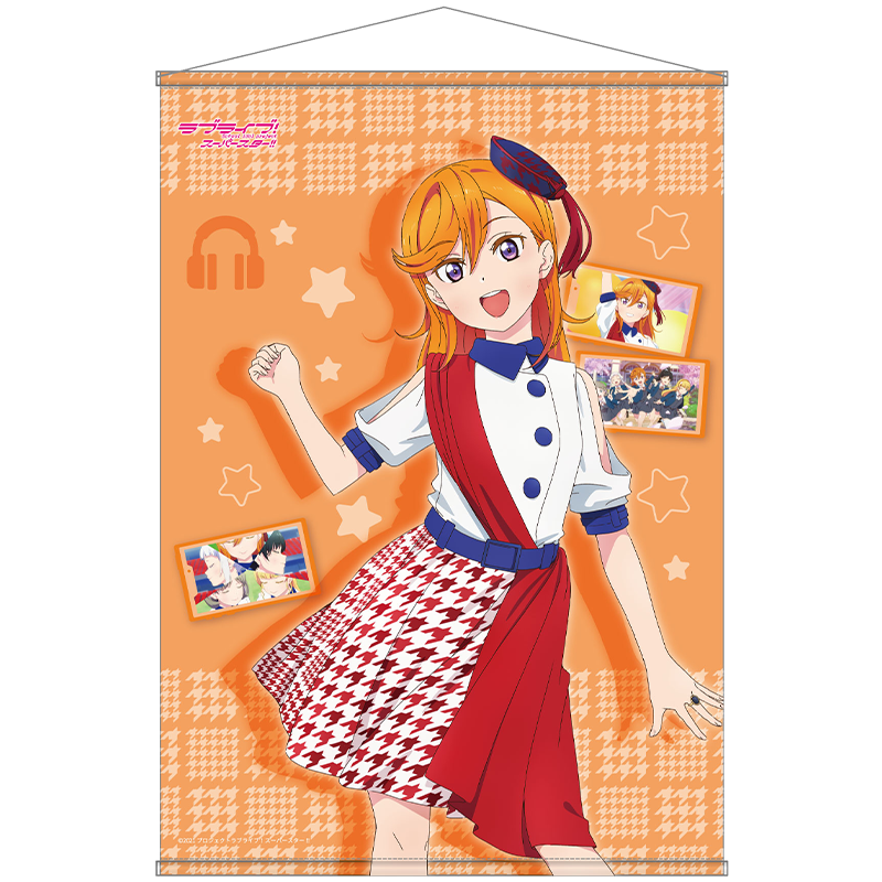 ラブライブ！スーパースター!! BIGタペストリー TVアニメOP ver. 澁谷かのん