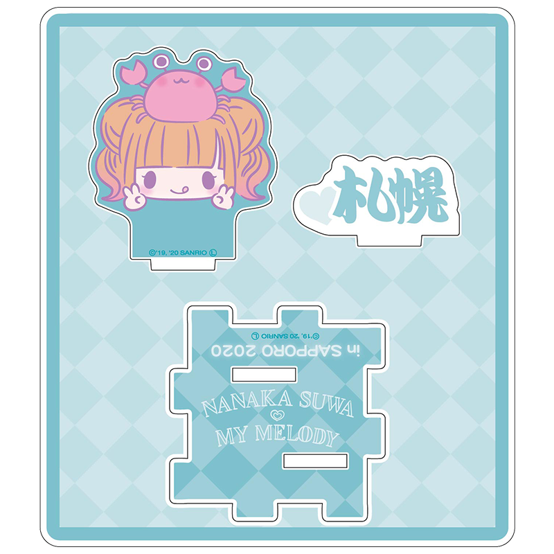 Nanaka Suwa♡My Melody ご当地ミニアクリルスタンド 札幌ver.