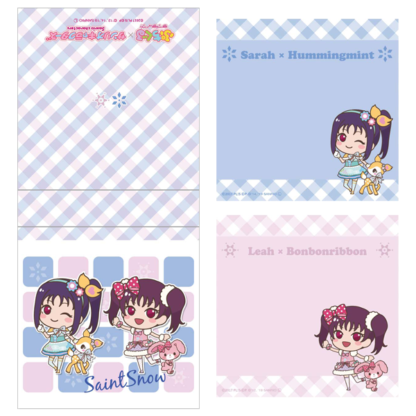 ラブライブ！シリーズ×サンリオキャラクターズ ブロックメモ Saint Snow ver.