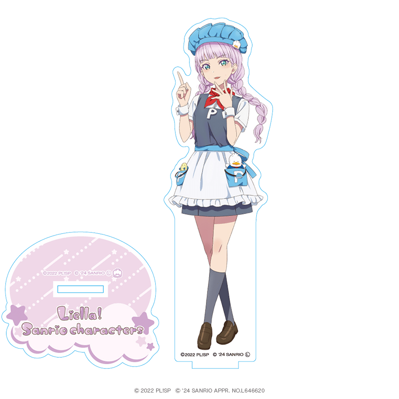 ラブライブ！スーパースター!! アクリルスタンド ウィーン・マルガレーテ×あひるのペックル 放課後ver.