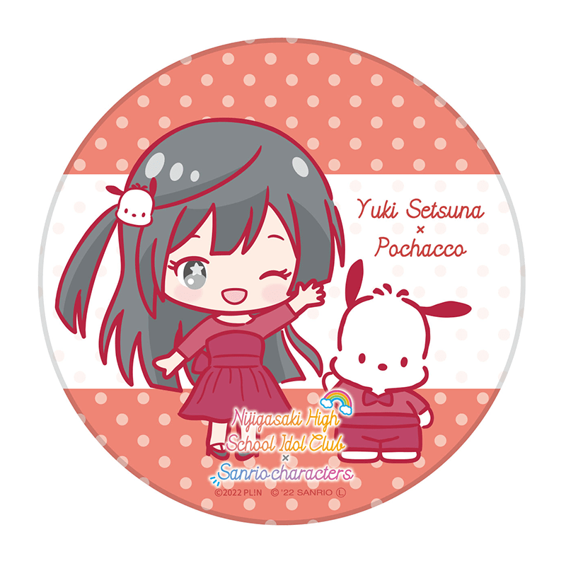 ラブライブ！虹ヶ咲学園スクールアイドル同好会×サンリオキャラクターズ 白雲石吸水コースター 優木せつ菜×ポチャッコ