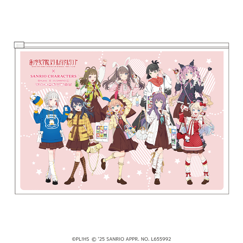 ラブライブ！蓮ノ空女学院スクールアイドルクラブ×サンリオキャラクターズ  スライドジッパー 放課後ver.