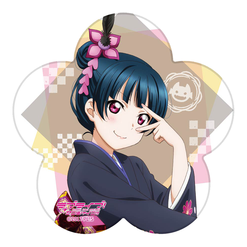 ラブライブ！サンシャイン!! 陶器コースター 晴れ着Collection ver. 善子