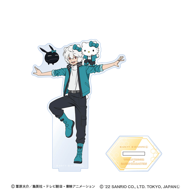 ワールドトリガー×サンリオキャラクターズ シリーズ アクリルスタンド 空閑 遊真×ハローキティ