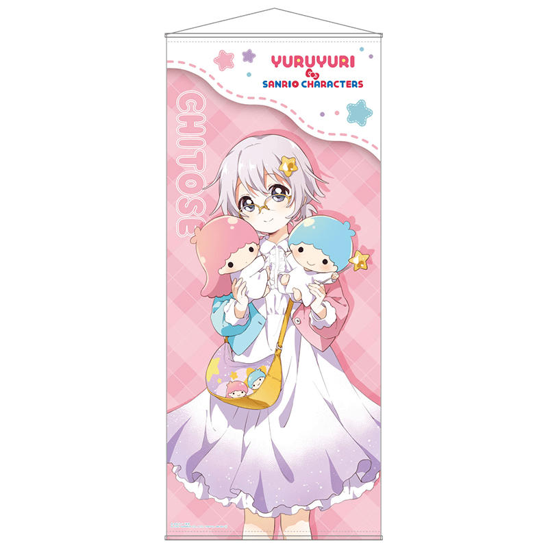 ゆるゆり×サンリオキャラクターズ BIGタペストリー 千歳
