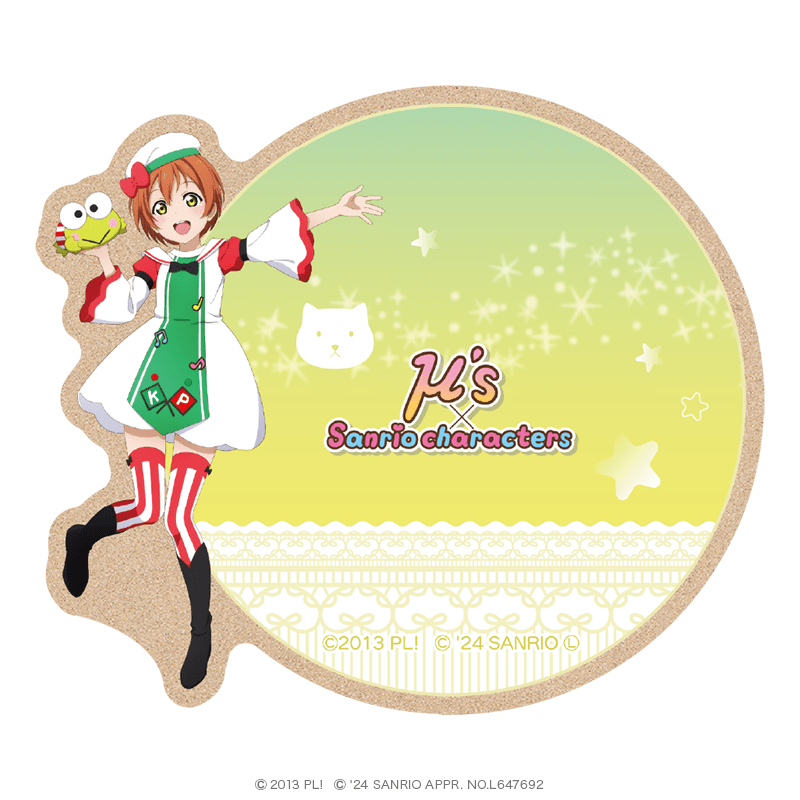 ラブライブ！×サンリオキャラクターズ ウッドコースター 星空凛×けろけろけろっぴ