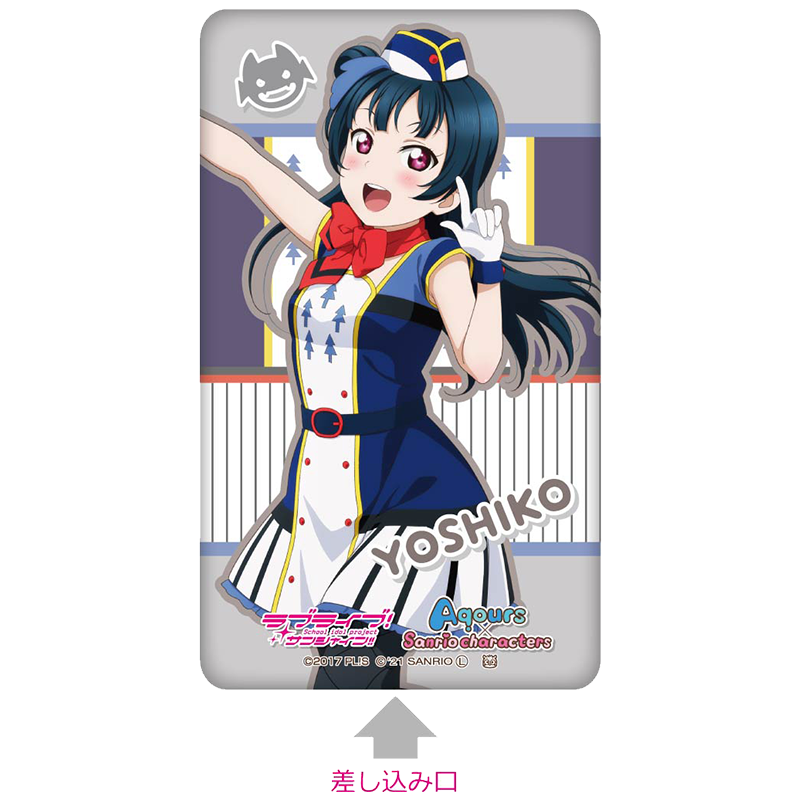 ラブライブ！サンシャイン!!×サンリオキャラクターズ モバイルバッテリー 善子