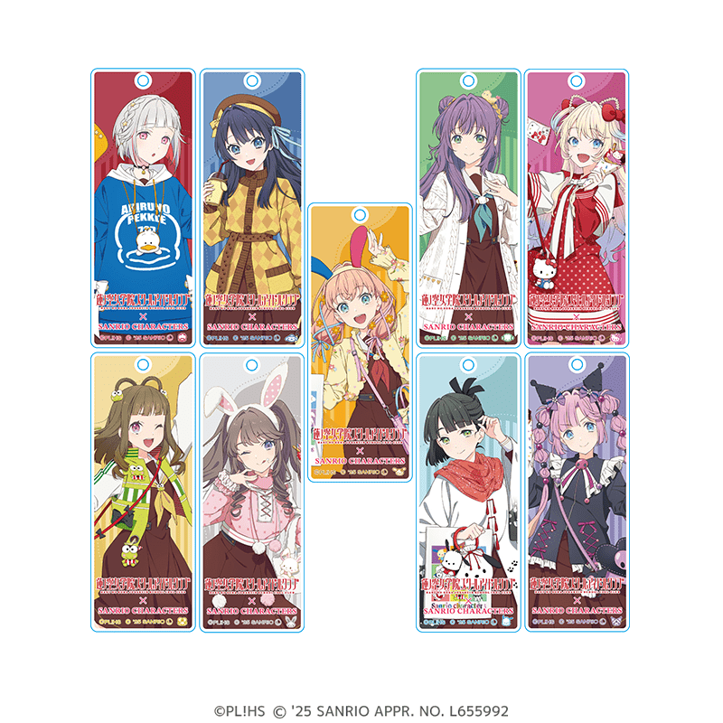 ラブライブ！蓮ノ空女学院スクールアイドルクラブ×サンリオキャラクターズ  ラメスティックキーホルダー 放課後ver.（全9種）