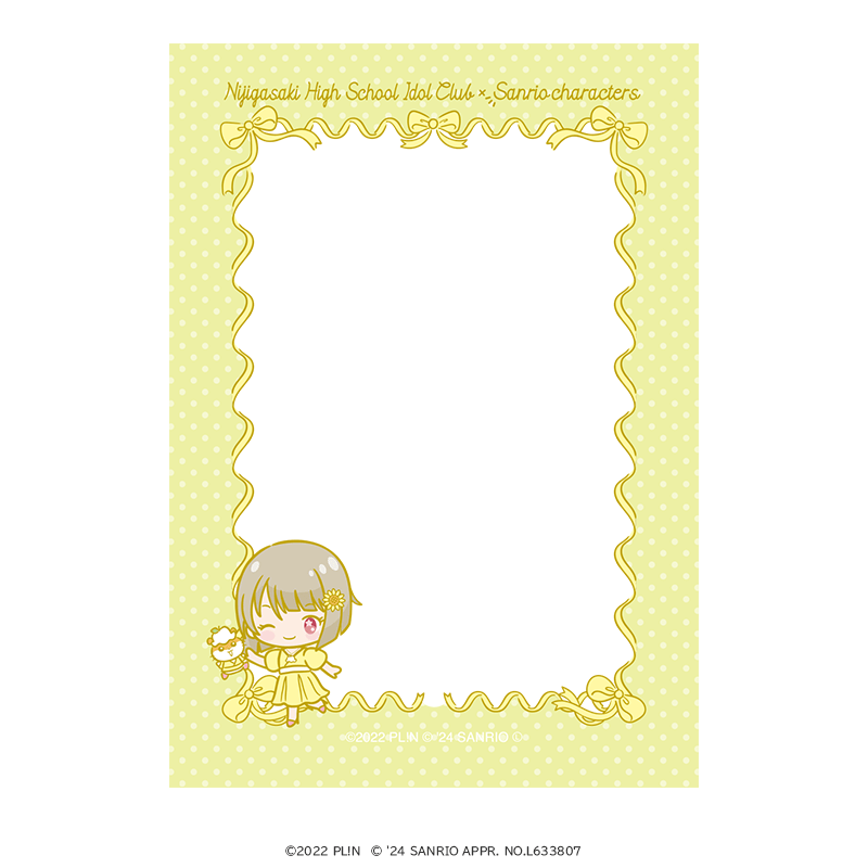 ラブライブ！虹ヶ咲学園スクールアイドル同好会×サンリオキャラクターズ 硬質カードケース B8 中須かすみ×コロコロクリリン