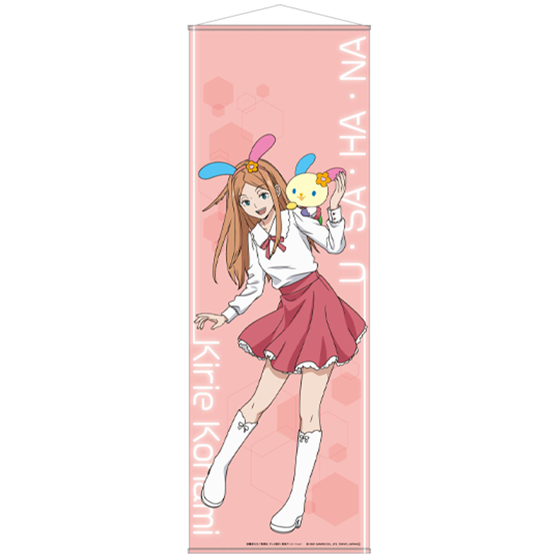 ワールドトリガー×サンリオキャラクターズ vol.1 BIGタペストリー 小南 桐絵