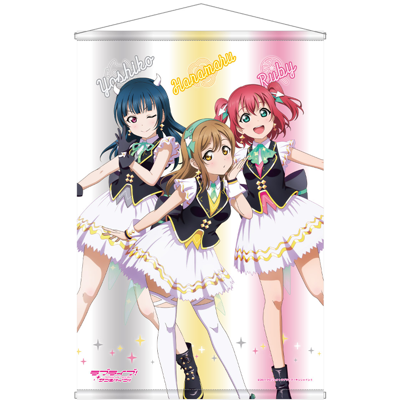 ラブライブ！サンシャイン!! タペストリー KU-RU-KU-RU Cruller! ver. １年生