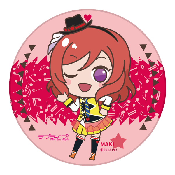 ラブライブ！ 陶器コースター SUNNY DAY SONG ver. 真姫
