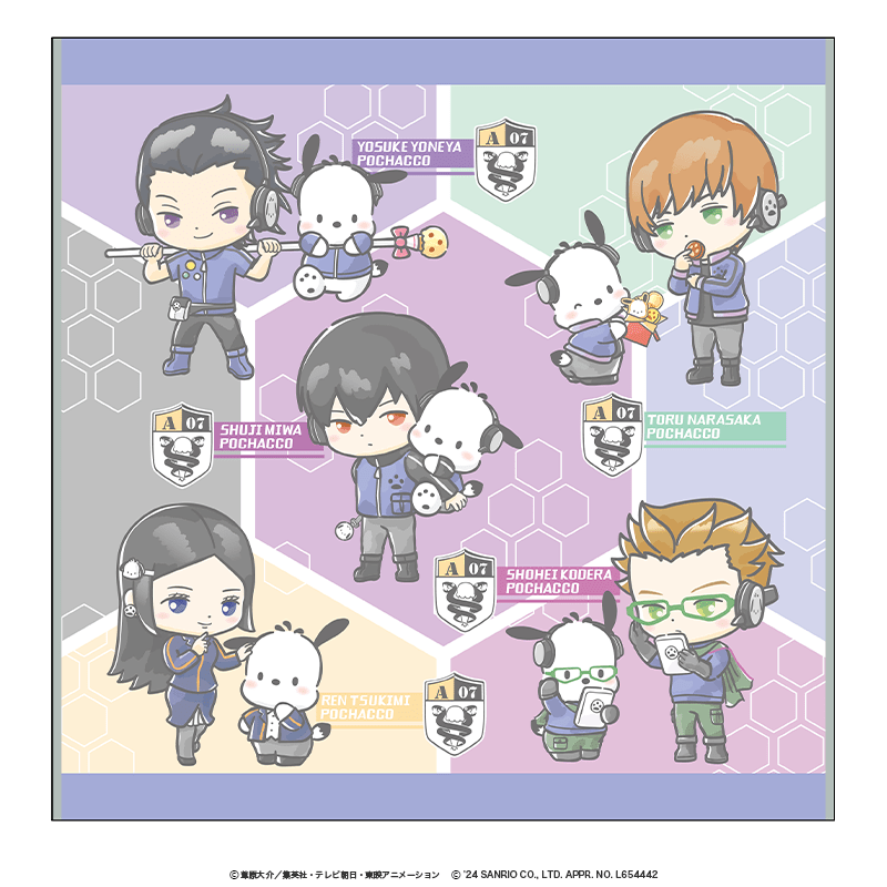 ワールドトリガー×サンリオキャラクターズ ハンドタオル ミニキャラver. 三輪隊
