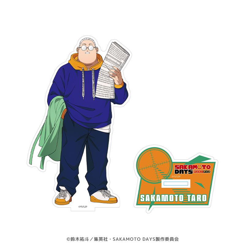 SAKAMOTO DAYS アクリルスタンド 坂本太郎