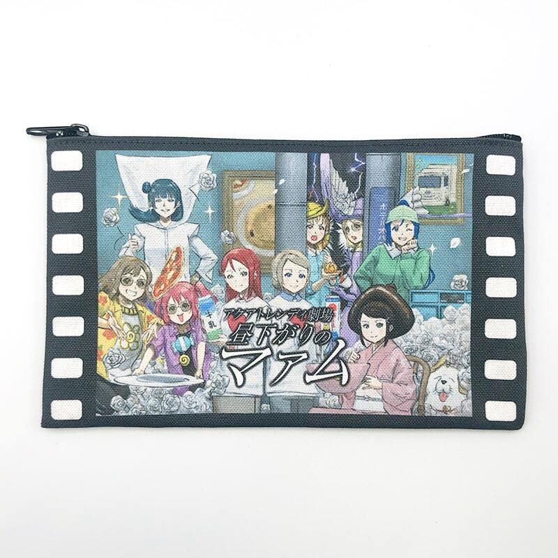 ラブライブ！サンシャイン!! フラットポーチ 昼下がりのマァム ver.