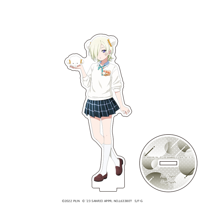 ラブライブ！虹ヶ咲学園スクールアイドル同好会×サンリオキャラクターズ アクリルスタンド ミア・テイラー×こぎみゅん _vol2
