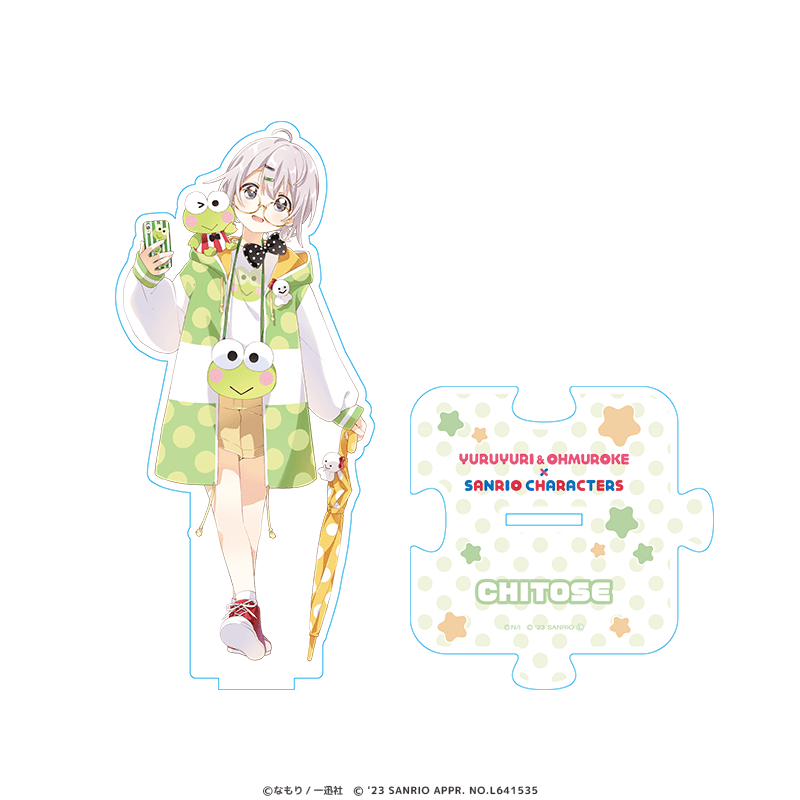ゆるゆり＆大室家×サンリオキャラクターズ アクリルスタンド 池田千歳×けろけろけろっぴ