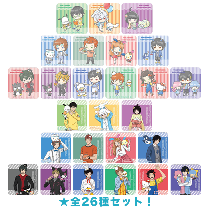 ワールドトリガー×サンリオキャラクターズ vol.1 アクリルマグネット 全26種セット