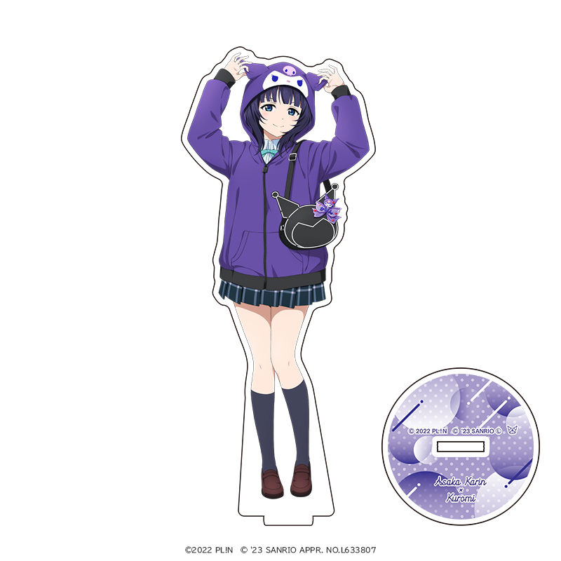 ラブライブ！虹ヶ咲学園スクールアイドル同好会×サンリオキャラクターズ アクリルスタンド 朝香果林×クロミ _vol2