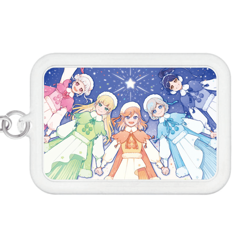 ラブライブ！スーパースター!! カバーキーホルダー 第12話 エンドカードver. 