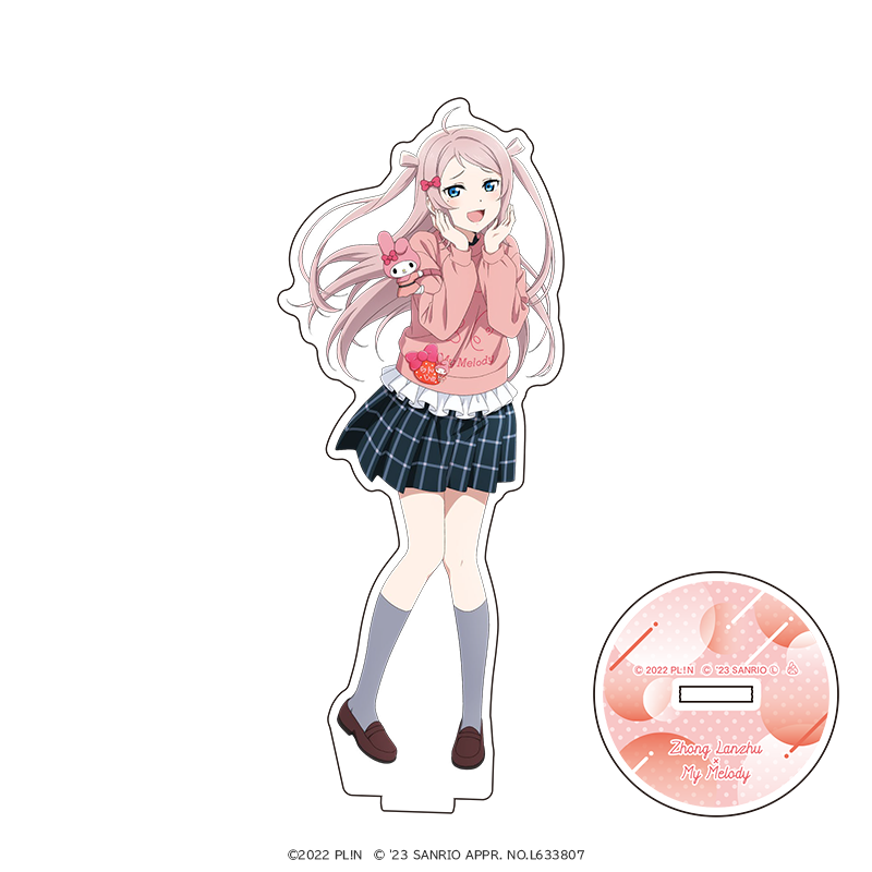 ラブライブ！虹ヶ咲学園スクールアイドル同好会×サンリオキャラクターズ アクリルスタンド 鐘 嵐珠×マイメロディ _vol2