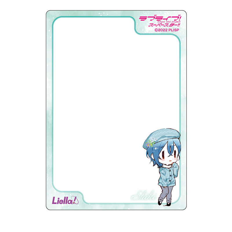 ラブライブ！スーパースター!! 硬質カードケース B8 おでかけver. 若菜四季（イラスト：清瀬赤目）