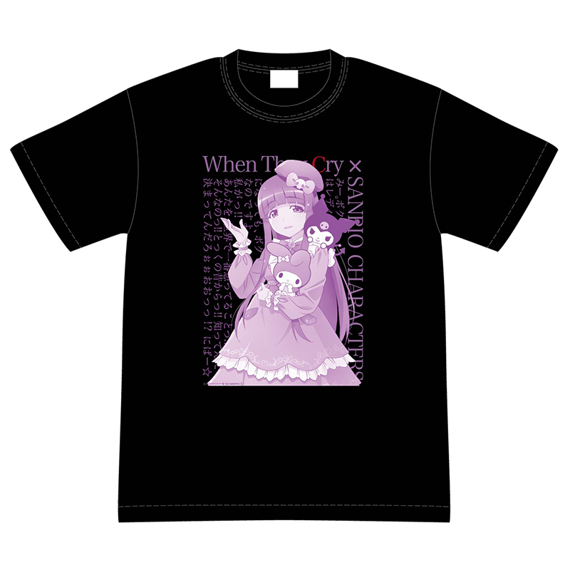 ひぐらしのなく頃に卒×サンリオキャラクターズ リターンズ Tシャツ 古手梨花×クロミ・マイメロディ  