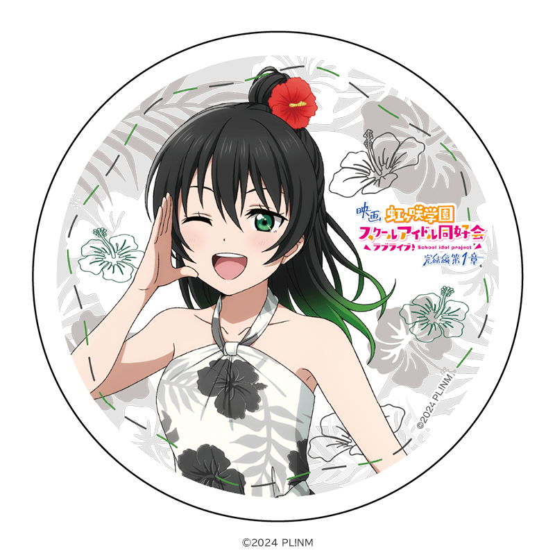 ラブライブ！虹ヶ咲学園スクールアイドル同好会 白雲石コースター 高咲 侑 かりゆしver.