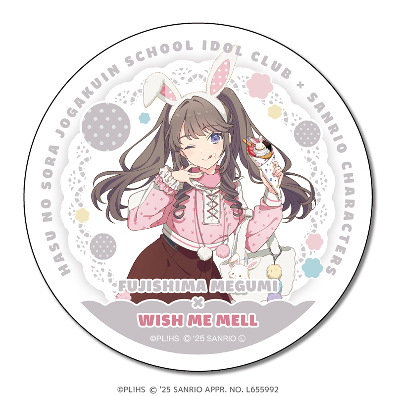 ラブライブ！蓮ノ空女学院スクールアイドルクラブ×サンリオキャラクターズ  白雲石コースター 放課後ver. 藤島慈×ウィッシュミーメル