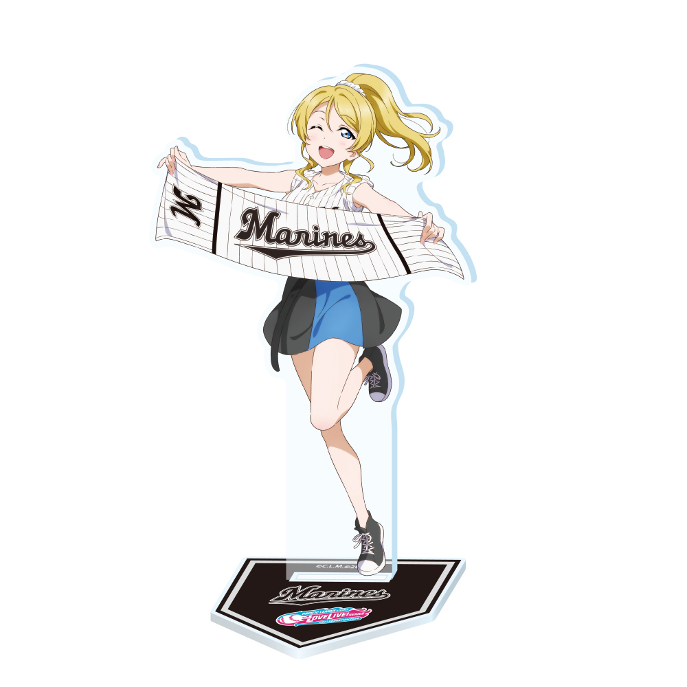 ラブライブ！ / 千葉ロッテマリーンズ アクリルスタンド 絢瀬絵里 _bb