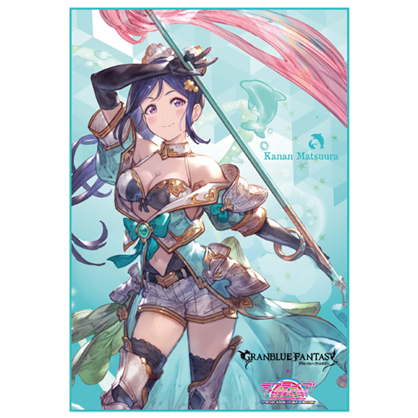 グランブルーファンタジー×ラブライブ！サンシャイン!! バスタオル Aqours 果南