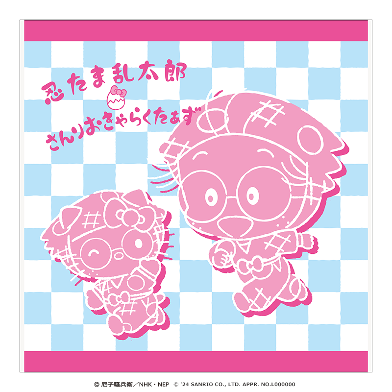 忍たま乱太郎×サンリオキャラクターズ ハンドタオル 乱太郎×ハローキティ