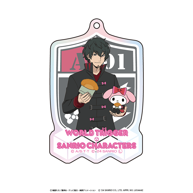ワールドトリガー×サンリオキャラクターズ オーロラアクリルキーホルダー 太刀川慶×マイメロディ