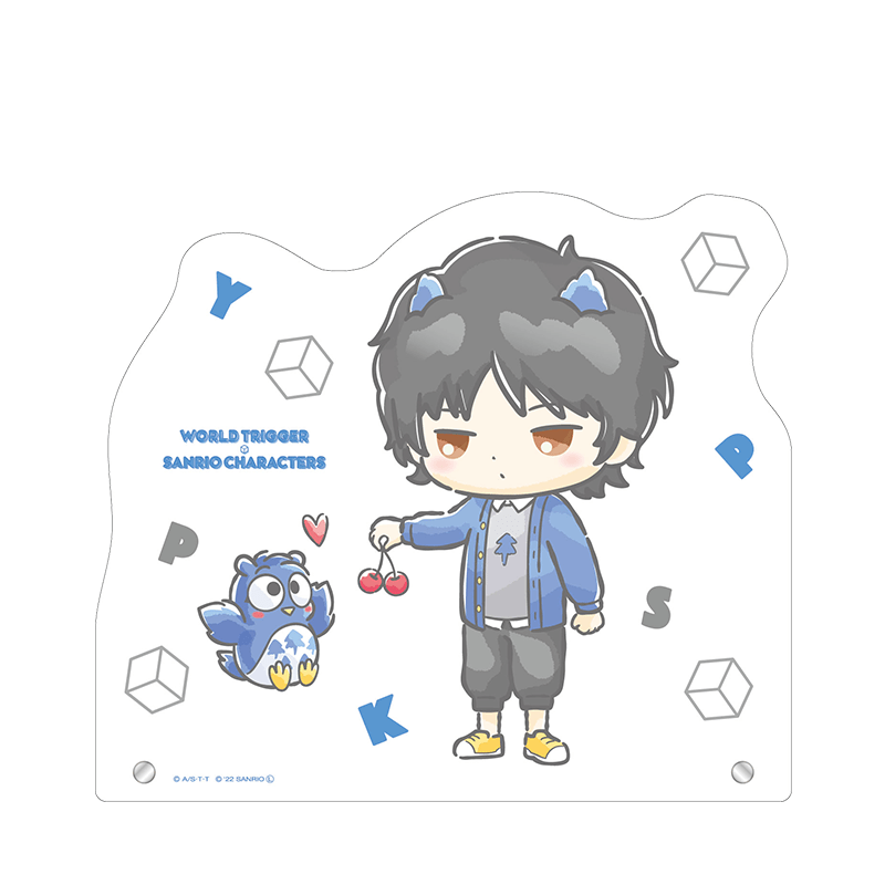 ワールドトリガー×サンリオキャラクターズ BIGアクリルスタンド 烏丸 京介×パタパタペッピー