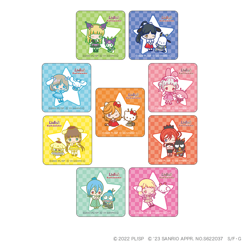 ラブライブ！スーパースター!!×サンリオキャラクターズ vol.2 アクリルマグネット（全9種）