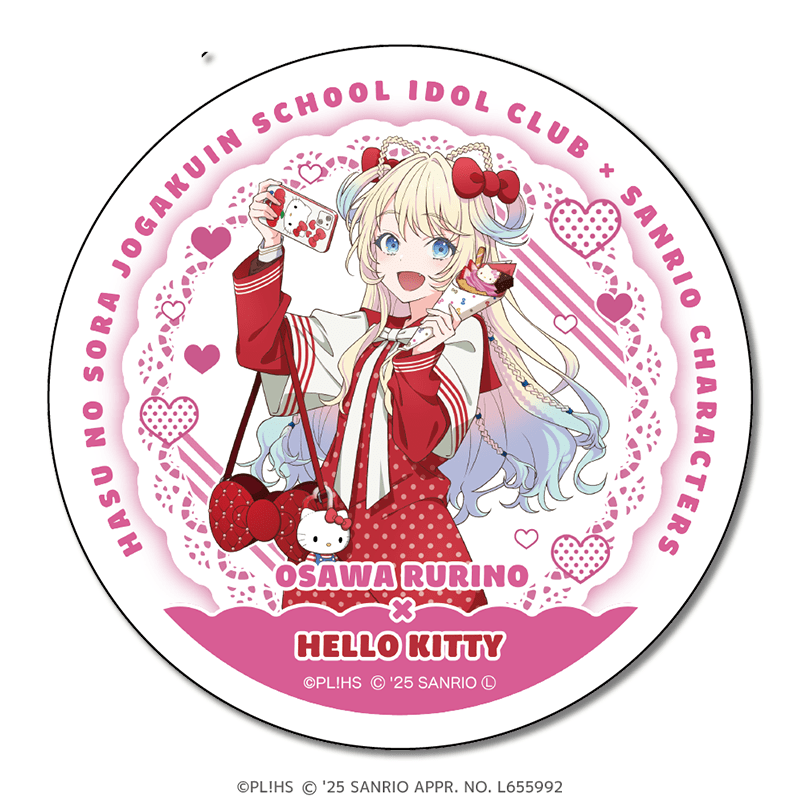 ラブライブ！蓮ノ空女学院スクールアイドルクラブ×サンリオキャラクターズ  白雲石コースター 放課後ver. 大沢瑠璃乃×ハローキティ
