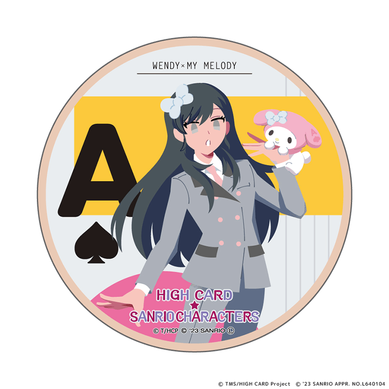 HIGH CARD×サンリオキャラクターズ ウッドコースター ウェンディ・サトー×マイメロディ