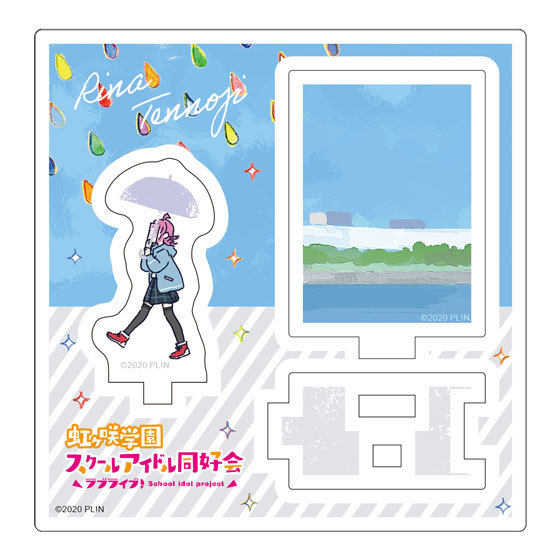 ラブライブ！虹ヶ咲学園スクールアイドル同好会 ミニアクリルジオラマ～NEO SKY, NEO MAP!～ 天王寺 璃奈